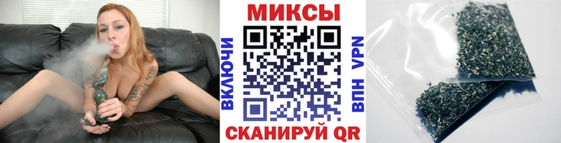 БУТИРАТ жидкий экстази Заволжск