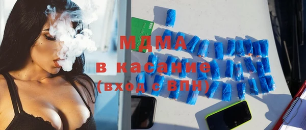 гашиш Алексеевка