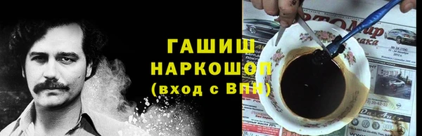 кокаин Алзамай