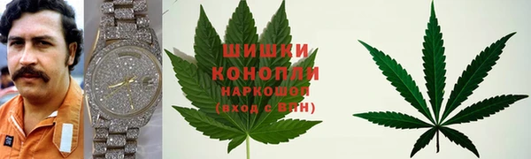кокаин Алзамай