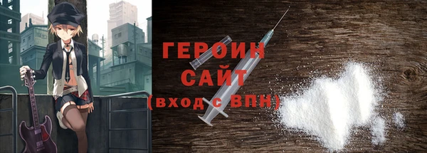кокаин Алзамай