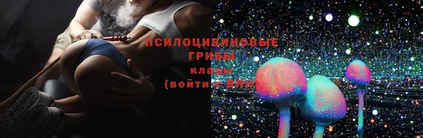 гашиш Алексеевка