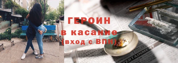 прущие грибы Алексин