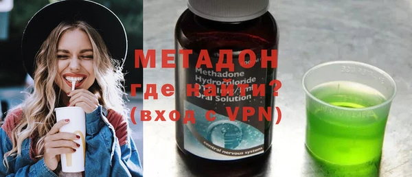 прущие грибы Алексин