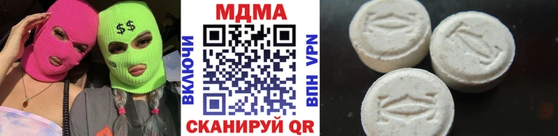 OMG как войти  Заволжск  MDMA VHQ  как найти наркотики 